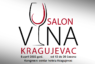 Salon vina Kragujevac - 9.april 2022.god.