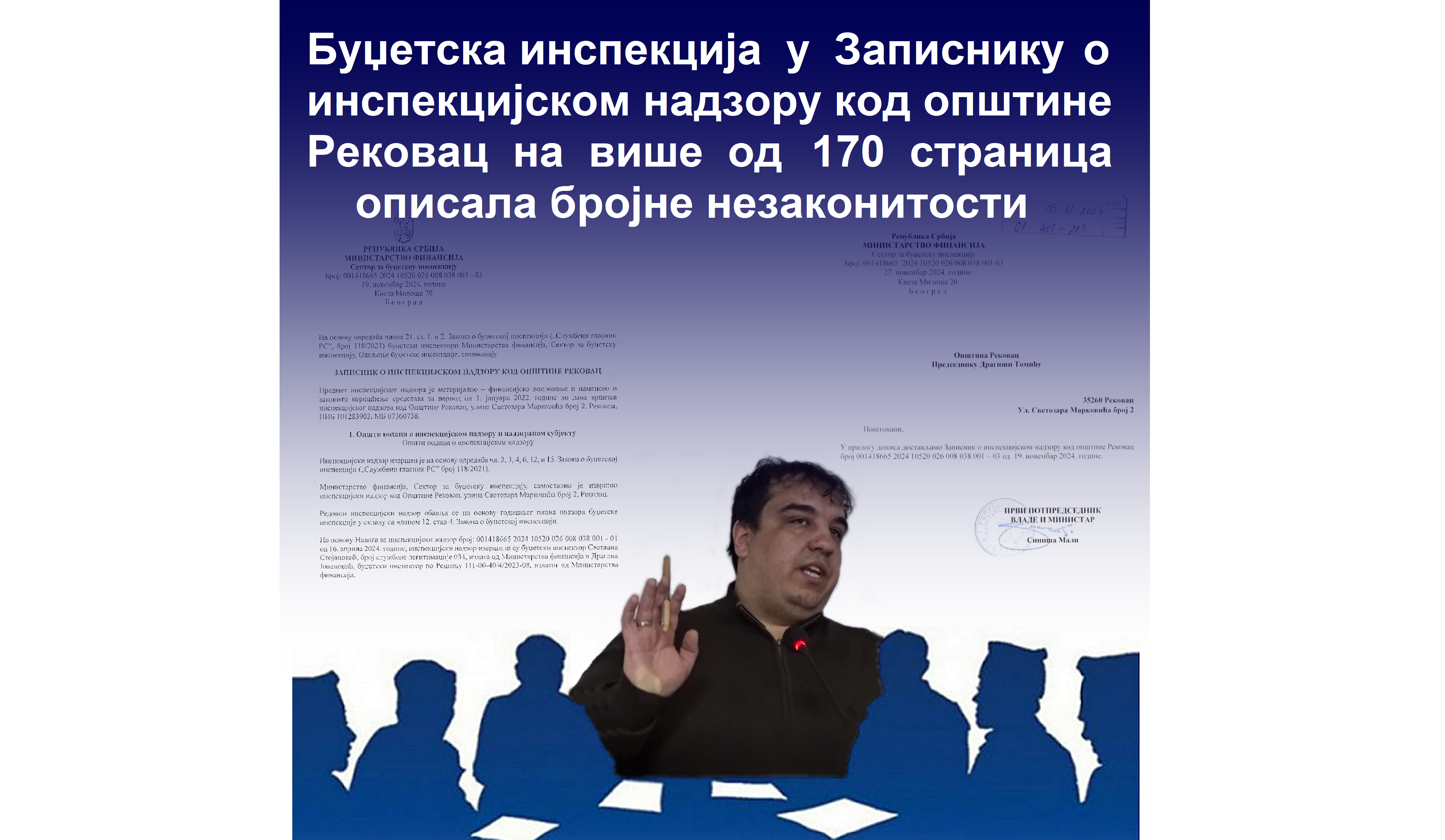 Рековац - Буџетска инспекција на 177 страница описла незаконитости